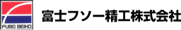富士フソー精工株式会社